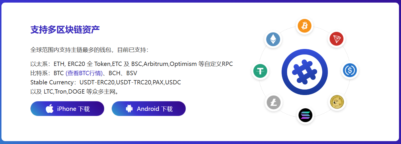 实为